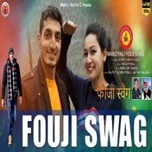 Fouji Swag